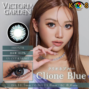 VICTORIA GARDEN 1mon Clione Blue ビクトリアガーデン クリオネブルー
